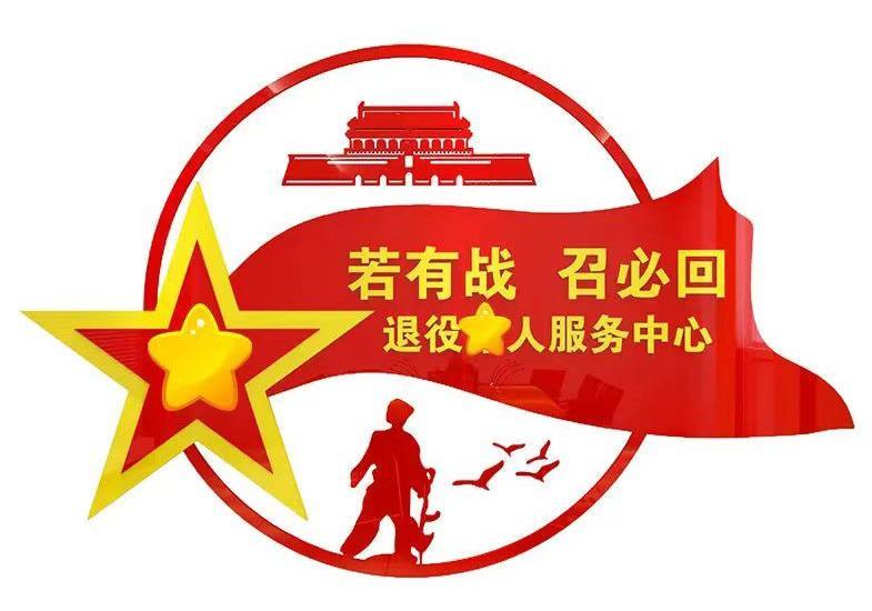 微信图片_20240810090913.jpg