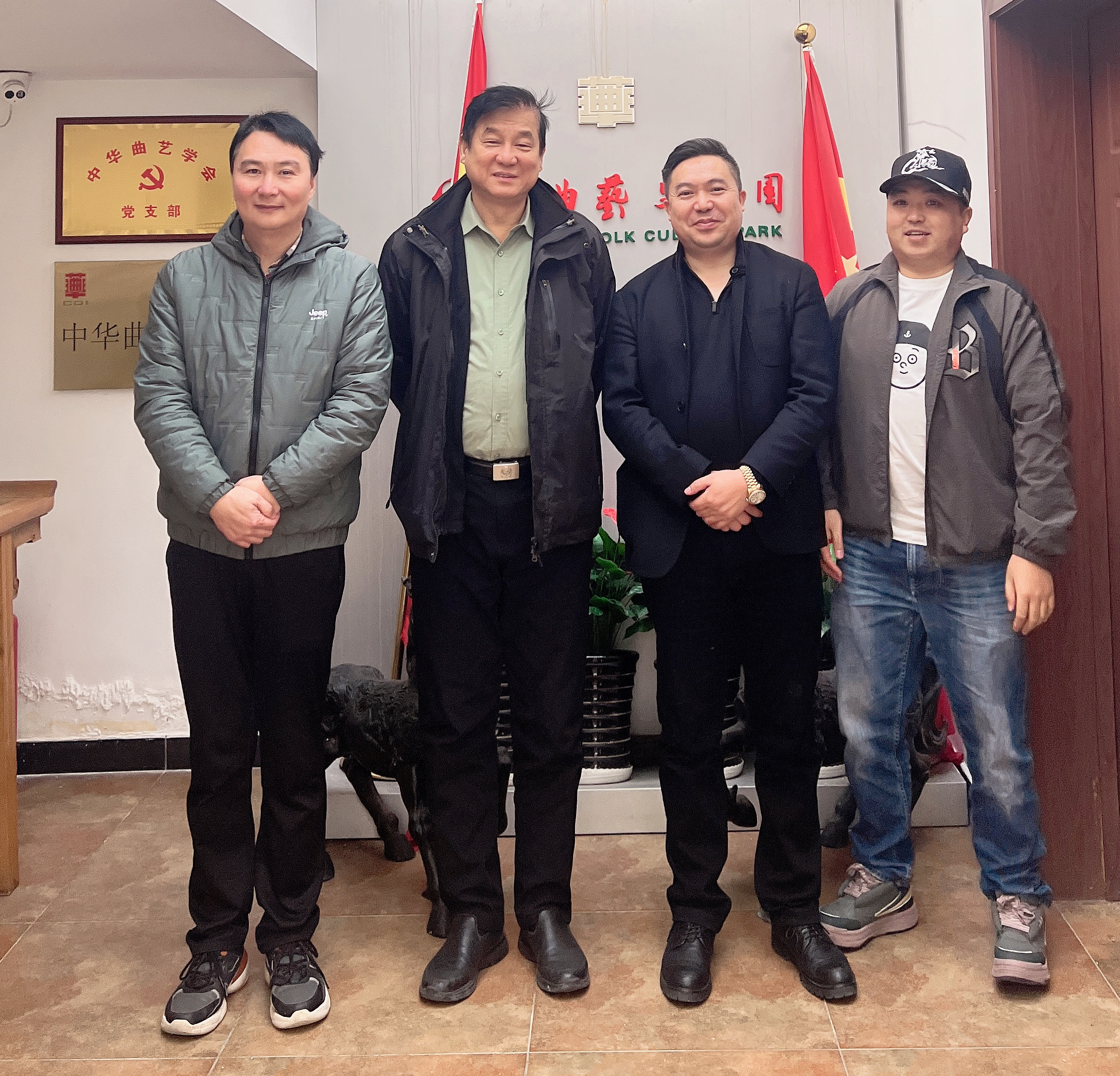 微信图片_20241110163021.jpg