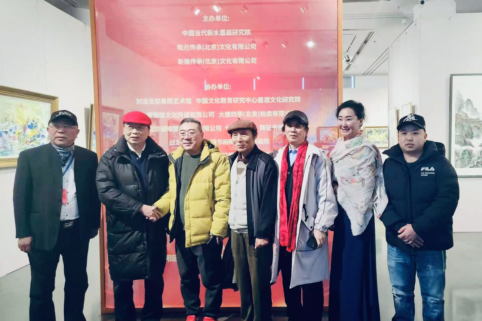 微信图片_20241215163345.jpg