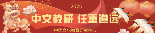 手机版内页526x100